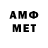 Первитин витя NepaliBabuMadeInNepala