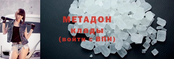 дмт Алзамай