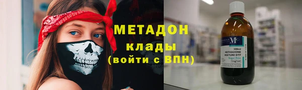 дмт Алзамай