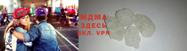 бутират Алексин