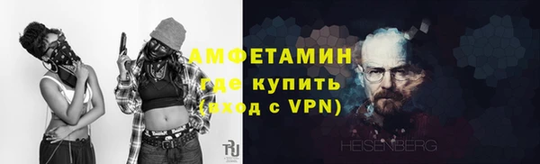 скорость Абдулино